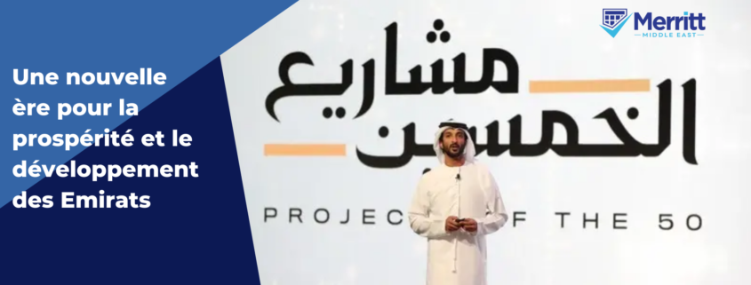 projet des 50 à dubai